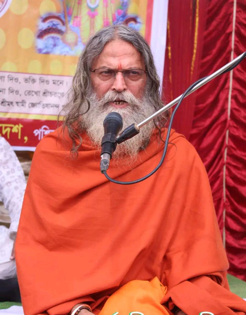 স্বধর্ম ত্যাগ ও উপধর্মের মোহেই মানবজাতি চরম সংকটে:যোগাচার্য্য স্বামী জ্যোতিষানন্দ পুরী মহারাজ
