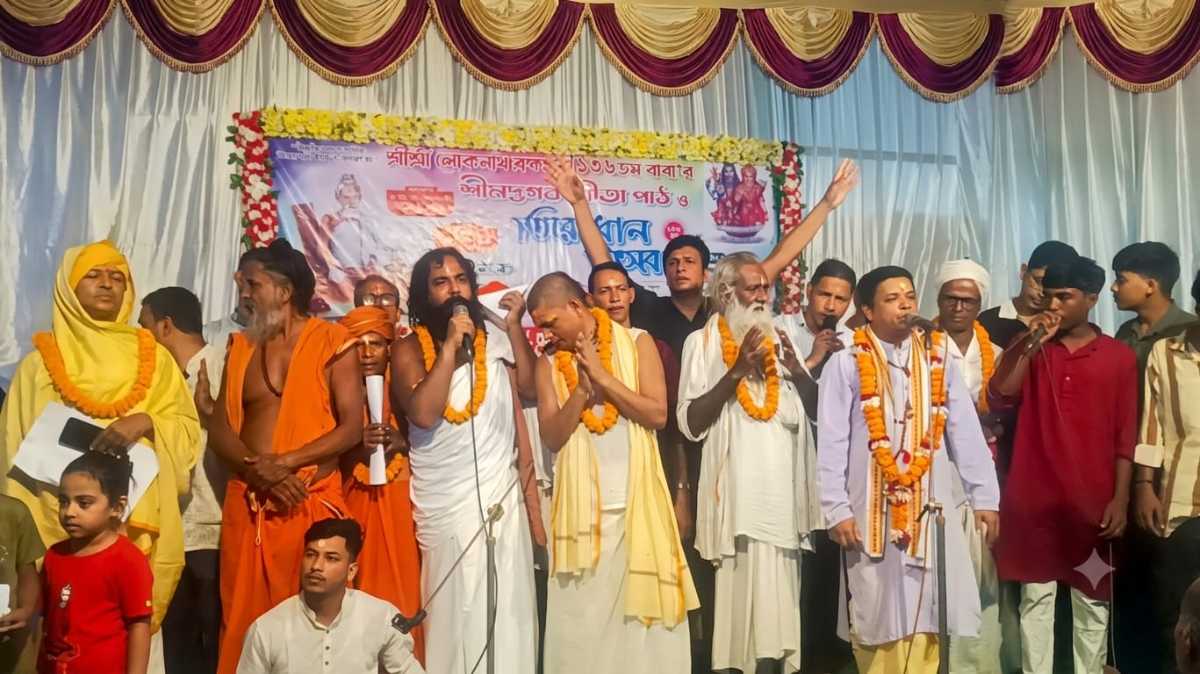 উত্তর সাবেক রাঙ্গুনিয়ায় শ্রীশ্রী লোকনাথ ব্রহ্মচারী বাবার ১৩৬ তম তিরোধান উৎসব উদযাপিত