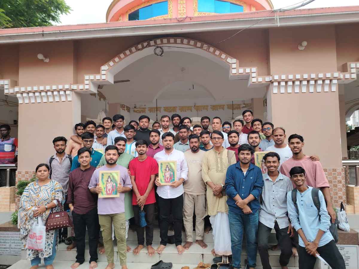 মৌলভীবাজার রাম নবমী উদযাপন পরিষদের পূর্ণমিলনী অনুষ্ঠান অনুষ্ঠিত