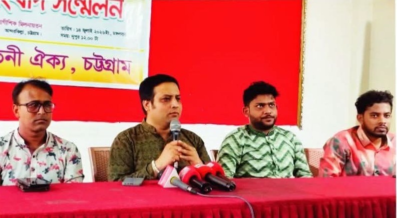 চট্টগ্রামের রথযাত্রায় ইসকনের সঙ্গে থাকছে না ৬ সনাতনী সংগঠন, নতুন জোটের ব্যানারে অংশগ্রহণের ঘোষণা