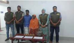 ঠাকুরগাঁওয়ে সোনার মূর্তি বিক্রির প্রতারণায় মুসলিম ভাই-বোন গ্রেপ্তার