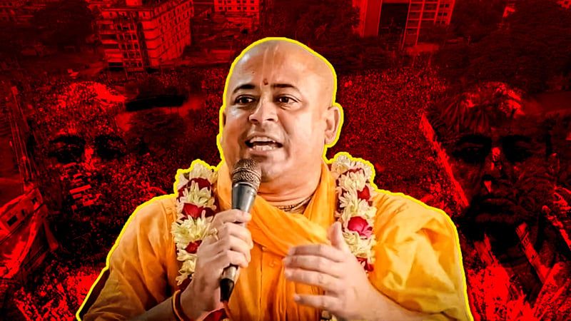 হাইকোর্টে চিন্ময় কৃষ্ণ দাসের দুই মামলায় জামিন