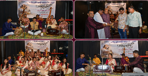 শ্রুতিঅঙ্গনের ১৫তম বর্ষের নিয়মিত শাস্ত্রীয়-উপশাস্ত্রীয় সংগীতানুষ্ঠান