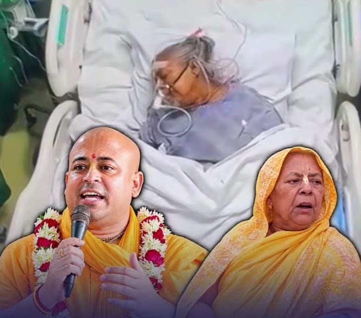 ‘জীবন সংকটে’ চিন্ময় কৃষ্ণ দাসের মা, শেষবার সন্তানের মুখ দেখার সুযোগ চেয়ে প্রধানমন্ত্রীর কাছে আবেদন
