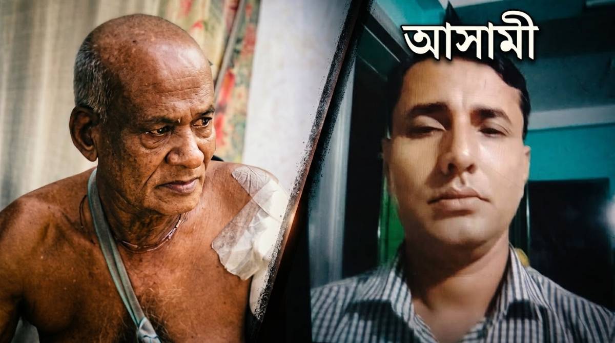 ৮৫ বছরের বৃদ্ধকে ছাদ থেকে ফেলে হত্যাচেষ্টা: জামিন চাইতে গিয়ে জজকোর্ট চত্বরেই গ্রেপ্তার মূল আসামি সন্ত্রাসী শংকর মাস্টার 