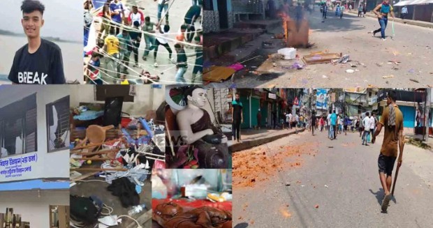 দুই বছরেও রাঙামাটিতে সাম্প্রদায়িক হামলা ও অনিক চাকমা হত্যার বিচার হয়নি