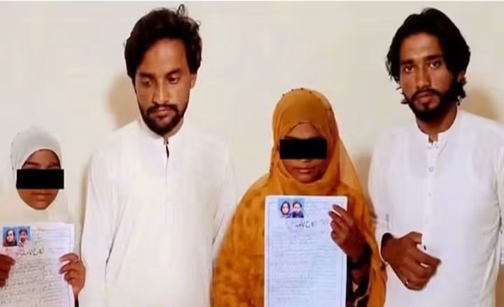 পাকিস্তানে দুই হিন্দু কিশোরীকে অপহরণের পর ধর্মান্তরিত করে জোরপূর্বক বিয়ে