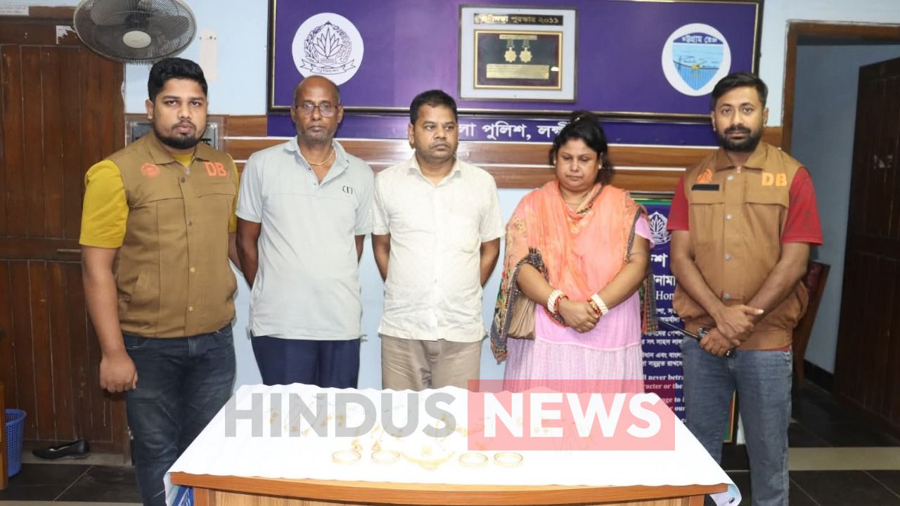 ২২ ভরি সোনা নিয়ে পলাতক ব্যবসায়ী ঢাকায় আটক