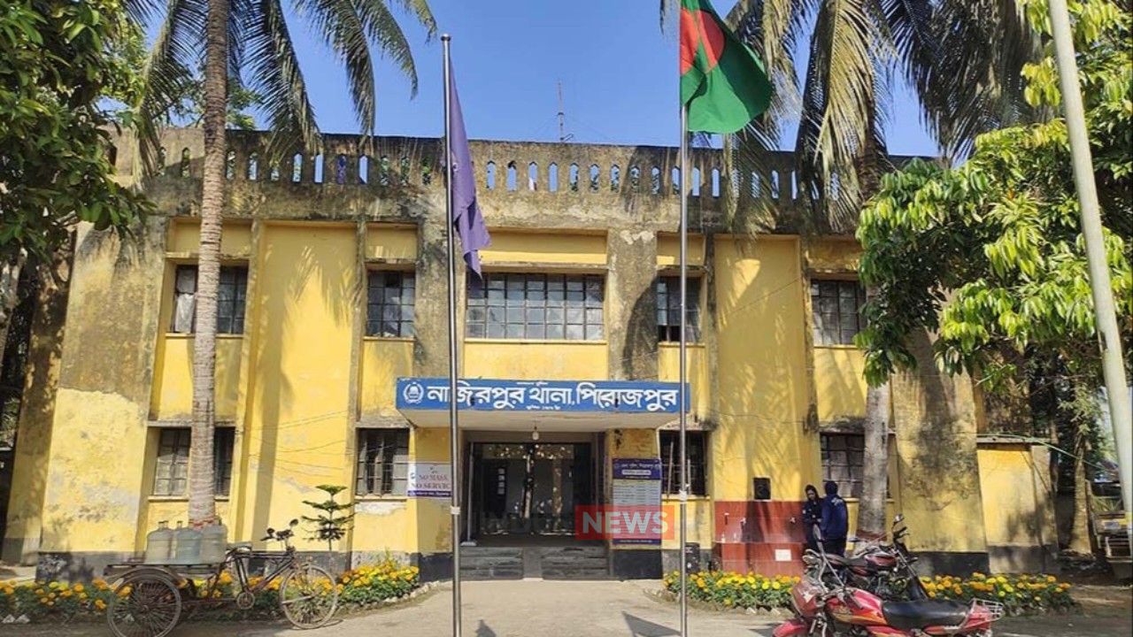 নাজিরপুরে শিক্ষকের কাছে ২০ লাখ টাকা চাঁদা দাবি, পরিবারসহ হত্যার হুমকি