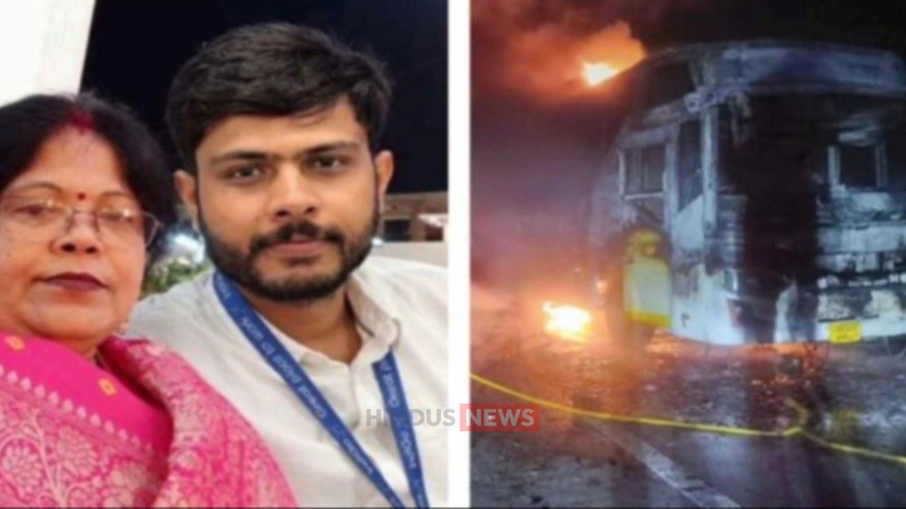 মাকে বাঁচাতে জ্বলন্ত বাসেই রয়ে গেলেন ছেলে, প্রাণ গেল দুজনেরই
