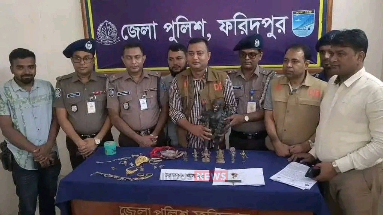 ফরিদপুরের ঐতিহ্যবাহী কষ্টিপাথর প্রতিমাসহ গ্রেপ্তার ৪ দুষ্কৃতকারী