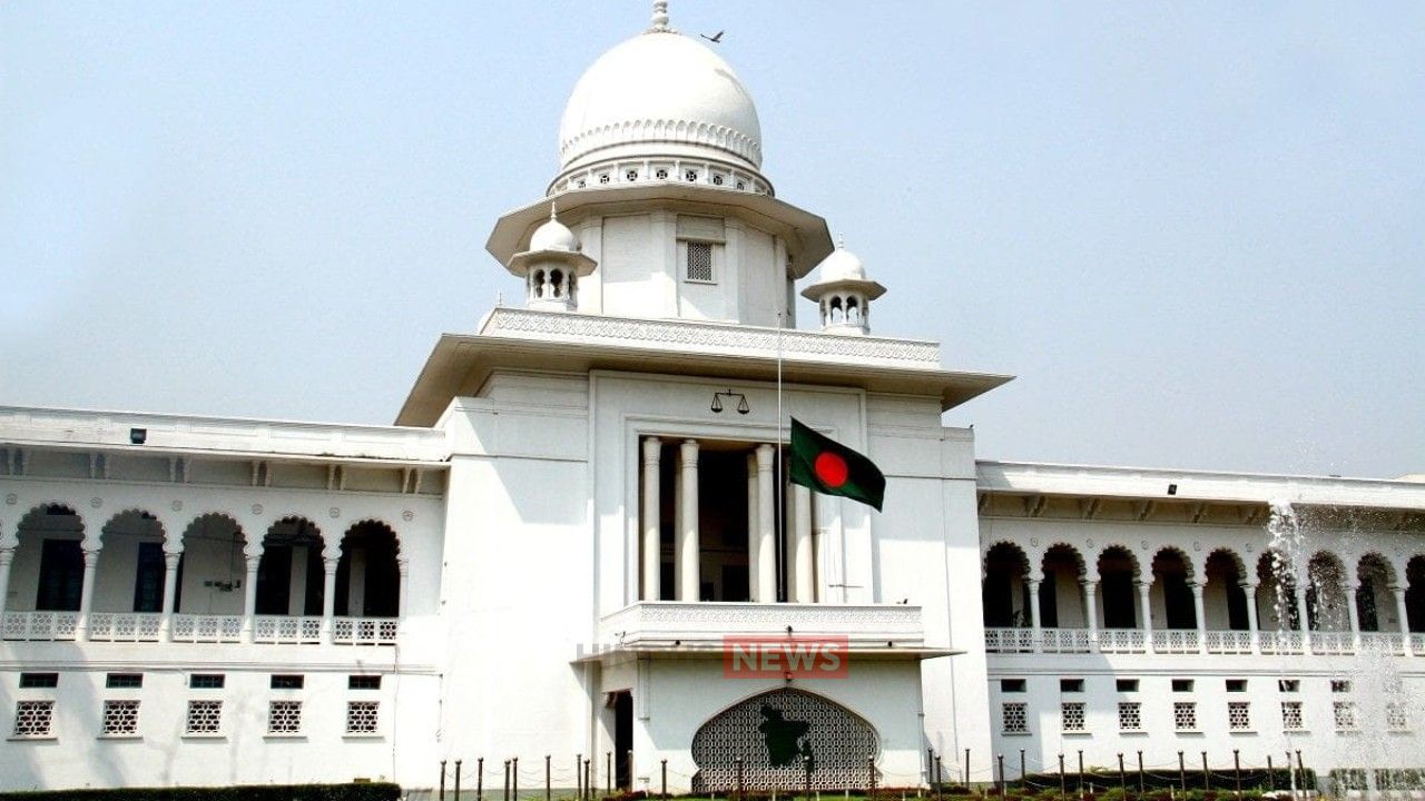 ইব্রাহিমের ২২ বছরের কারাবাস: ৫ কোটি টাকা ক্ষতিপূরণ চেয়ে হিন্দু মহাজোটের রিট, হাইকোর্টের রুল