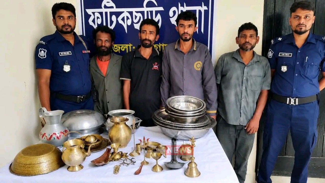 লেলাংয়ের ঐতিহ্যবাহী মন্দিরে চুরি, পূজার সামগ্রীসহ আটক ৪ দুর্বৃত্ত