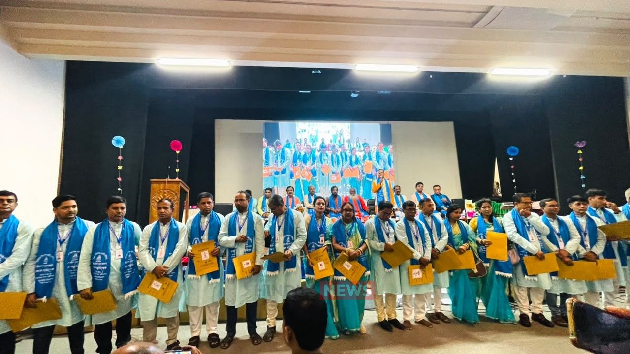 বাগীশিক চট্টগ্রাম দক্ষিণ জেলা সংসদের অভিষেক ও ধর্ম সম্মেলন অনুষ্ঠিত