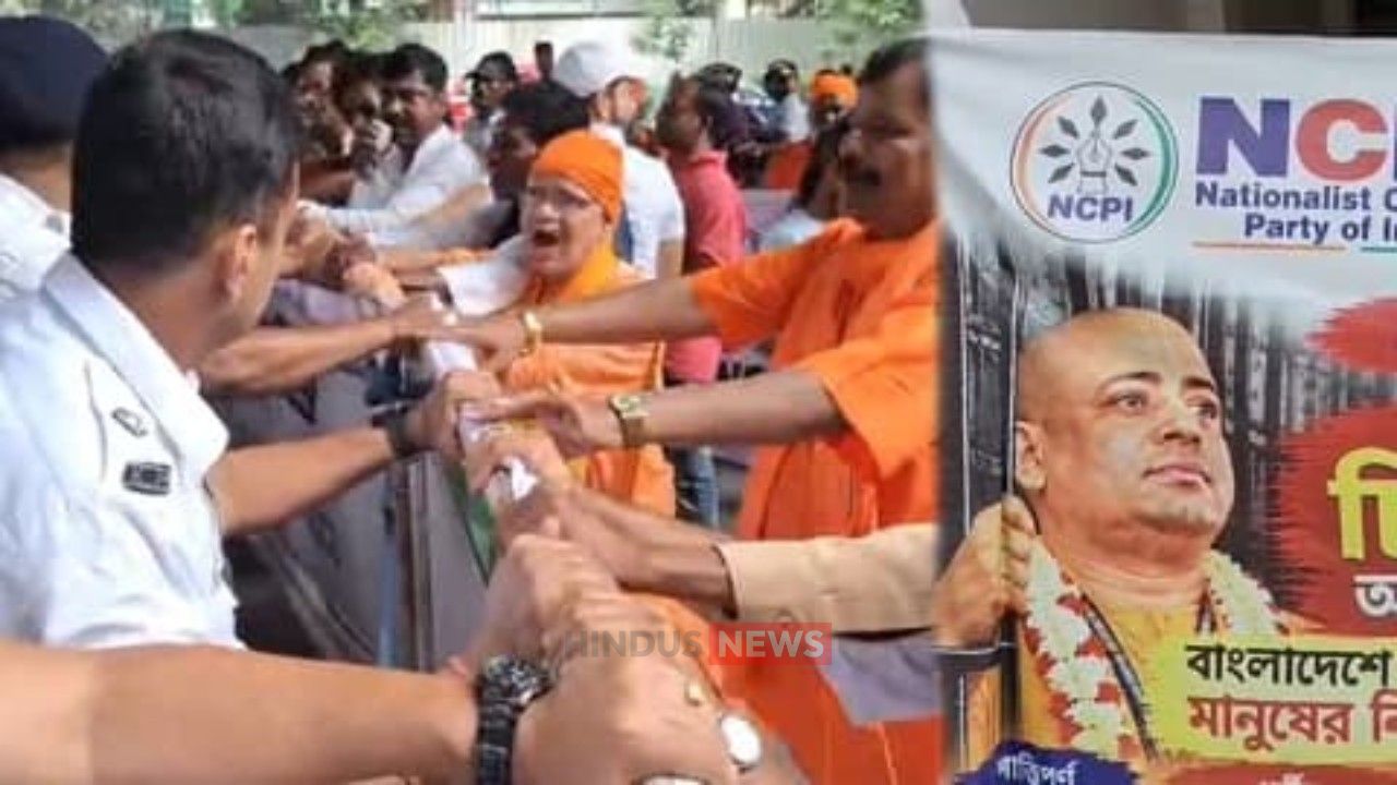 চিন্ময় প্রভুর মুক্তির দাবিতে কলকাতার রাজপথে সন্ন্যাসীদের মহামিছিল