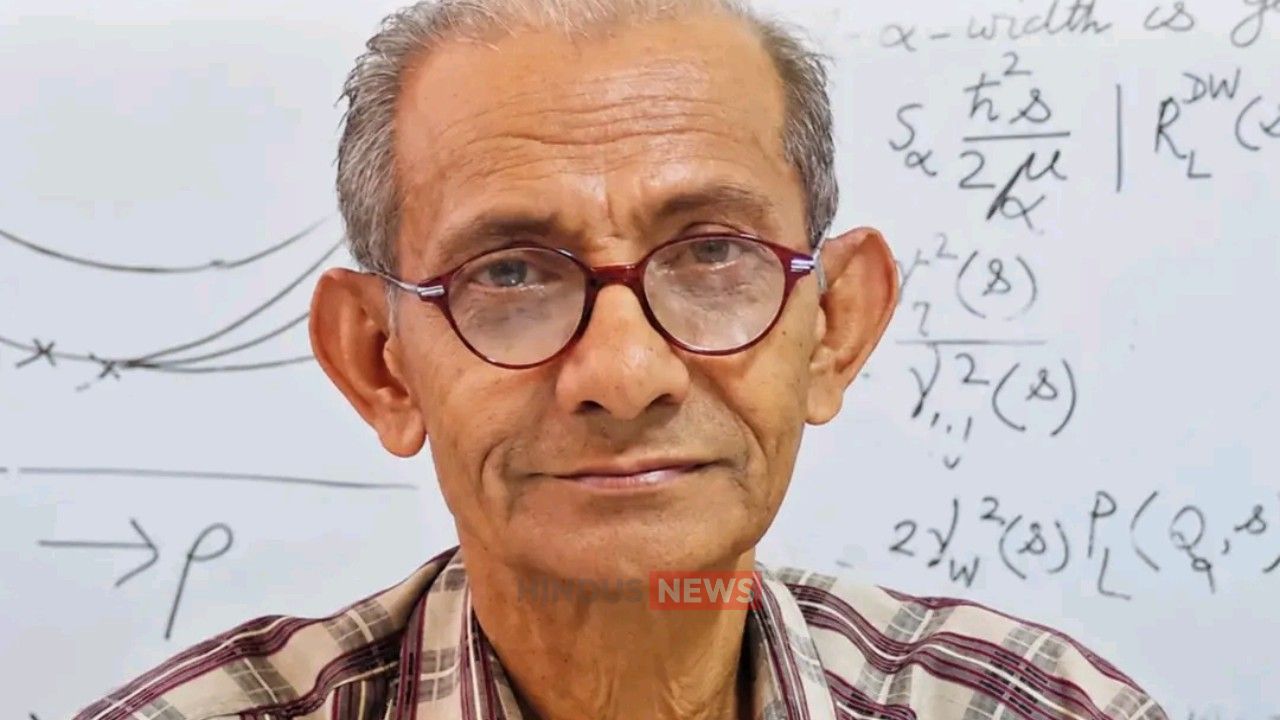 প্রধানমন্ত্রীর কাছ থেকে 'গুণী শিক্ষক' সম্মাননা পাচ্ছেন প্রখ্যাত বিজ্ঞানী অরুণ কুমার বসাক