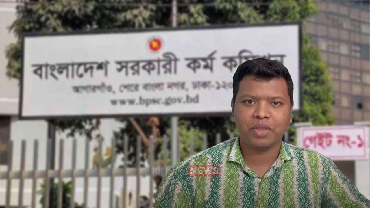 অপরাধ না থাকলে গেজেট পাওয়ার অধিকার সবার’—৪৩তম বিসিএসের বঞ্চনা নিয়ে কাঞ্জিলাল রায়