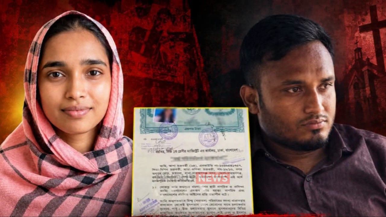 ধর্মান্তরের পর হিন্দু তরুণীকে জোর করে দেহব্যবসায় বাধ্য করার অভিযোগ