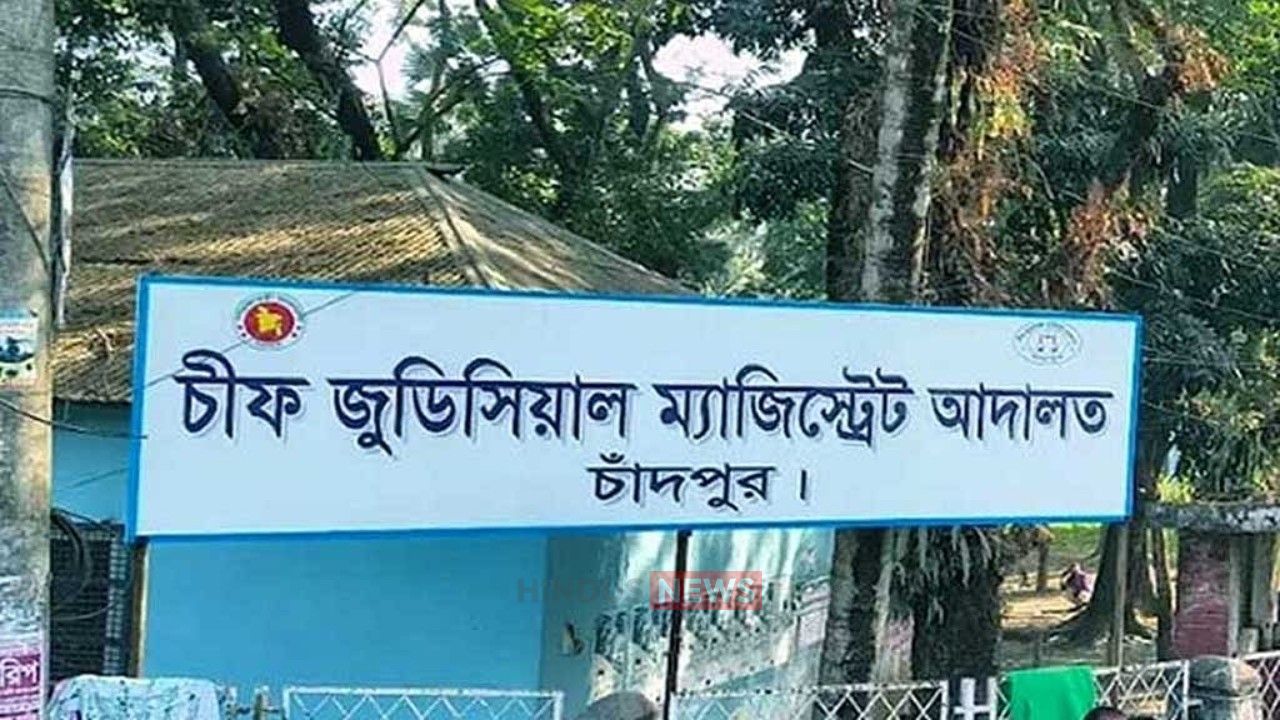 মন্দিরে তাণ্ডব ও লুটপাটের ৫ বছর পর রায়: ৫২ আসামি খালাস, মাত্র একজনের ৬ মাসের সাজা