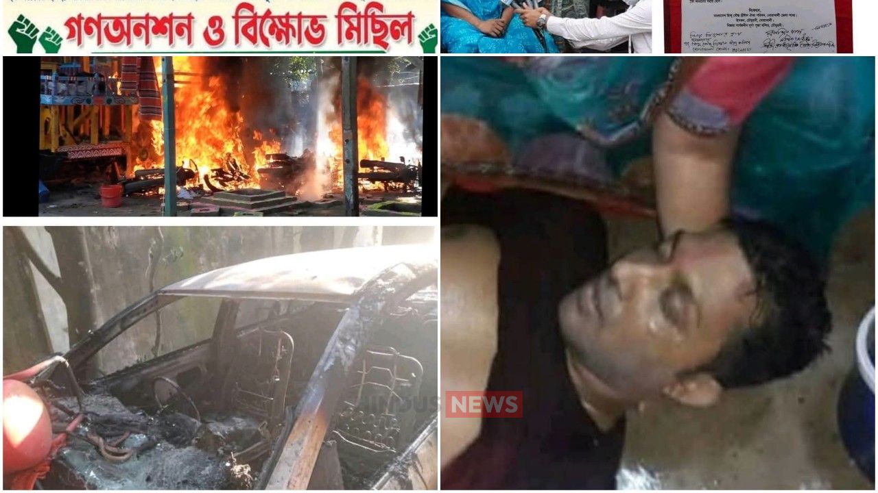 রক্ত, কান্না আর ধ্বংসের স্মৃতি: ২০২১ সালের ১৫ অক্টোবরের সেই রক্তাক্ত শারদ