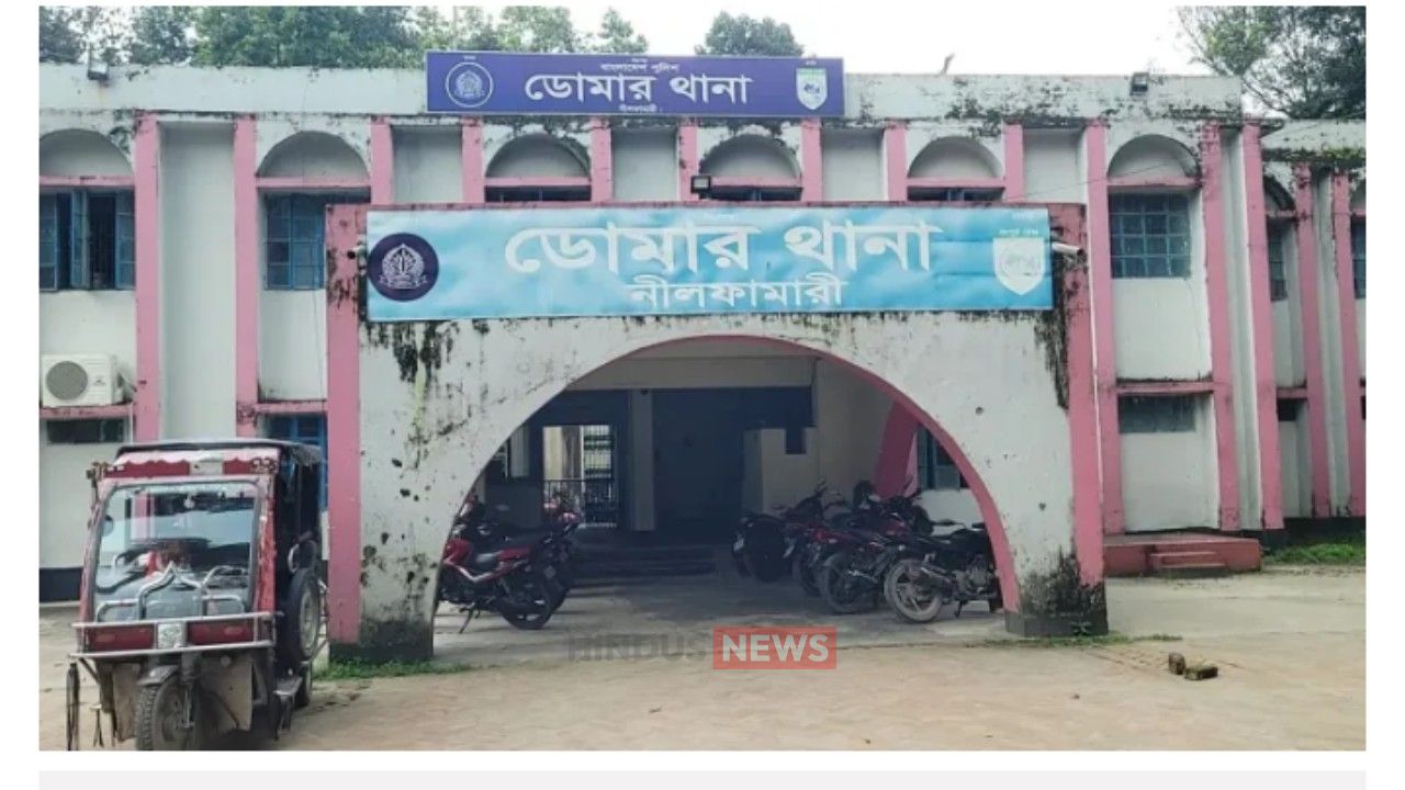 নীলফামারীতে হিন্দু যুবক শ্যামল শর্মাকে পিটিয়ে হত্যা